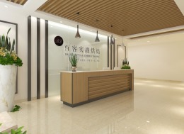 【昱宸装饰公司】百客烘焙培训学校880平米