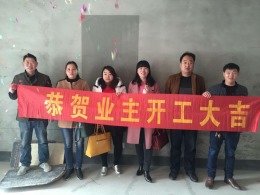 凯旋广场