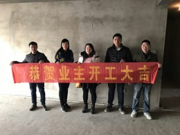 鸭电小区