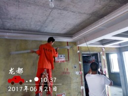 130平米简约风龙都花园木工阶段