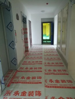万世华庭