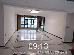 宇信凯旋公馆220平完工保洁
