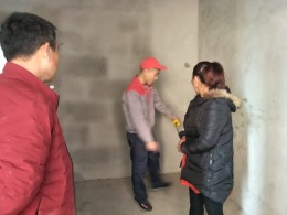 御苑