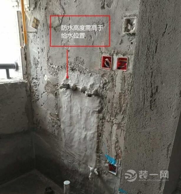 我的家装日记-厨房防水验收